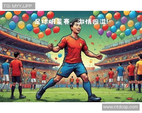 如何剪辑足球明星朋友的视频让它更精彩吸引观众的技巧分享