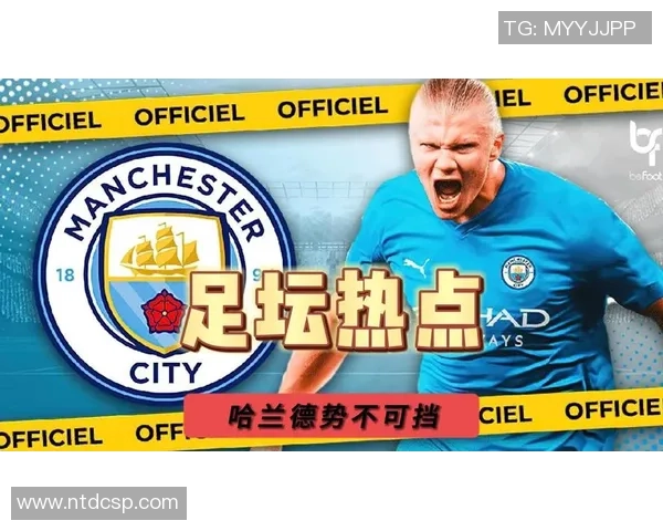 南京足球队速度领跑最新足球速度TOP10榜单解析与亮点回顾