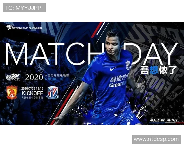 吴曦足球明星海报展现激情与梦想引领年轻球员追逐绿茵场的荣耀之路